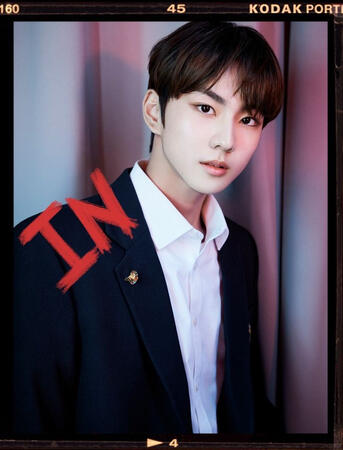 jungwon